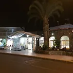 Resort Parque Nogal Maspalomas (Gran Canaria)