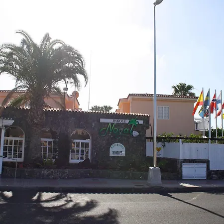 Resort Parque Nogal (adults Only) 2*